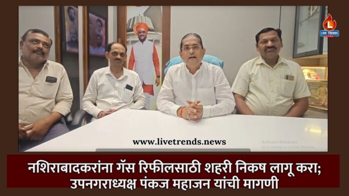 Nbad news