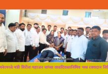 जामनेरमध्ये मंत्री गिरीश महाजन यांच्या वाढदिवसानिमित्त भव्य रक्तदान शिबिर