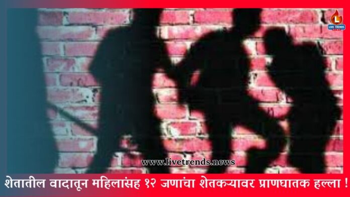 chl marhan