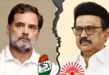 निवडणूकीनंतर इंडिया आघाडीत पडली फूट; ‘हा’ पक्ष बाहेर