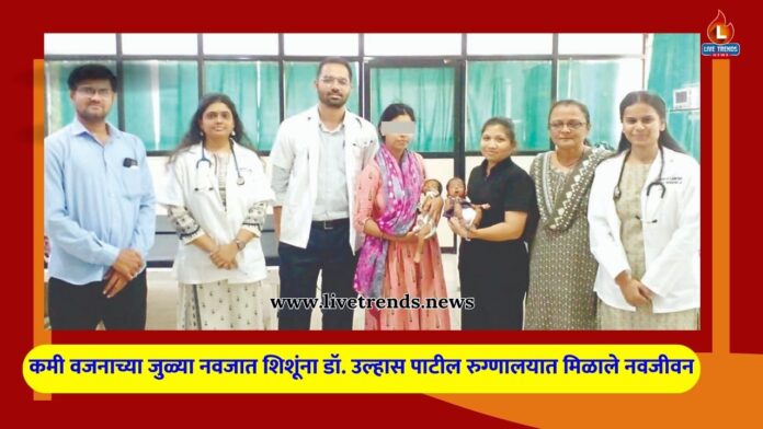 godavari medical