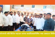 जामनेरमध्ये मंत्री गिरीश महाजन यांच्या वाढदिवसानिमित्त भव्य रक्तदान शिबिर