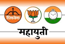 महायुतीत विधान परिषद जागावाटपावरून रस्सीखेच; १७ पैकी १४ मतदारसंघांत भाजप मजबूत