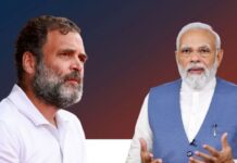 देश चालवणे पंतप्रधानांच्या आवाक्याबाहेर : राहुल गांधी