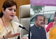अशोक खरातला केवळ आध्यात्मिक श्रद्धेपोटी ‘गुरू’ मानले : रुपाली चाकणकर