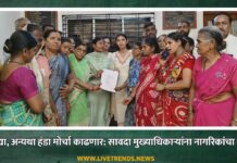 पाणी द्या, अन्यथा हंडा मोर्चा काढणार: सावदा मुख्याधिकाऱ्यांना नागरिकांचा इशारा