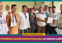 शासन निर्णयाविरोधात यावलमध्ये माथाडी कामगारांचा इशारा; उद्या एकदिवसीय लाक्षणिक बंद