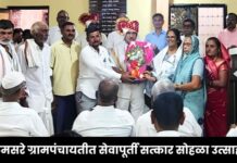 कळमसरे ग्रामपंचायतीत सेवापूर्ती सत्कार सोहळा उत्साहात