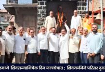 अडावदमध्ये शिवराज्याभिषेक दिन जल्लोषात