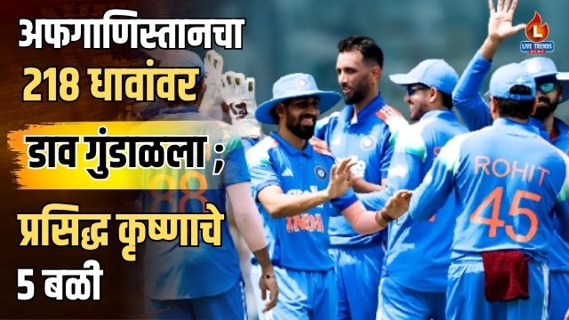 Cricket