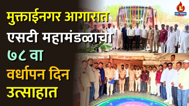 ST Work Shop