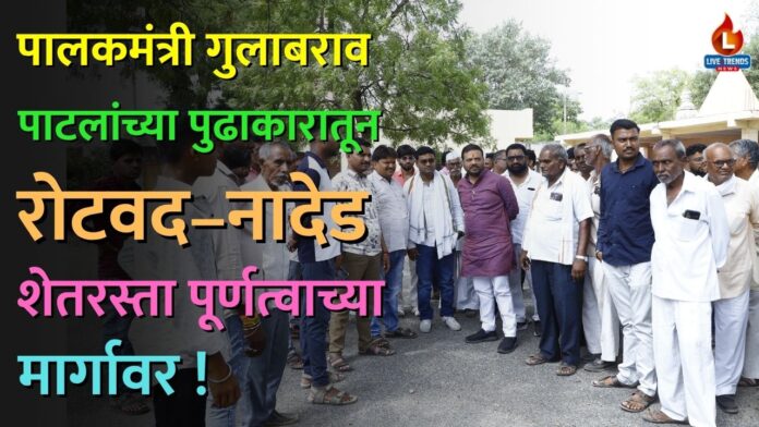 dhanagaon