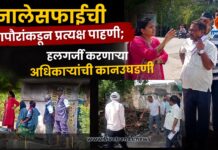 नालेसफाईची महापौरांकडून प्रत्यक्ष पाहणी; हलगर्जी करणाऱ्या अधिकाऱ्यांची कानउघडणी