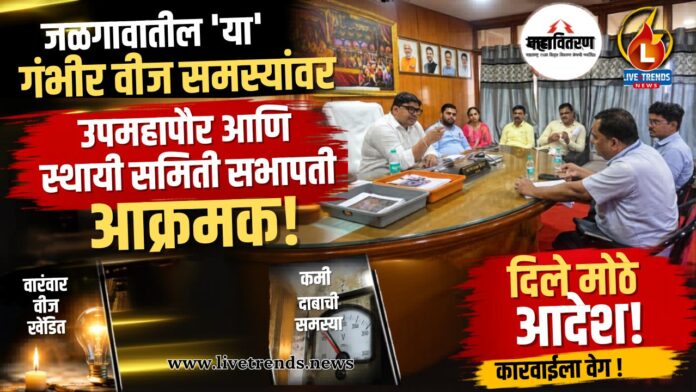 jmc news