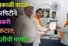 अवकाळी वादळ-गारपिटीने शेतकरी संकटात; मदतीची मागणी