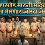 parola-news