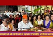 यावलमध्ये श्री स्वामी समर्थ महाराज पालखीचे भक्तिमय स्वागत