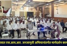 भडगावात एस.आय.आर. जनजागृती अभियानांतर्गत मार्गदर्शन कार्यक्रम