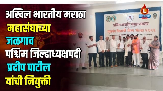 Bhadgaon