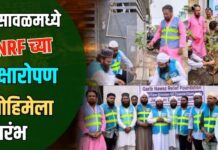 भुसावळमध्ये GNRF च्या वृक्षारोपण मोहिमेला प्रारंभ