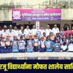 Faizpur (2)