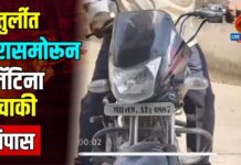 अंतुर्लीत घरासमोरून प्लॅटिना दुचाकी लंपास