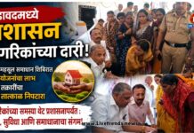 अडावदमध्ये प्रशासन नागरिकांच्या दारी; महसूल समाधान शिबिरात योजनांचा लाभ, तक्रारींचा तात्काळ निपटारा