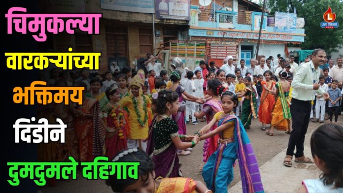 dahigaon