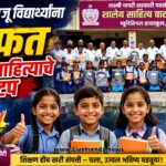fazipur news