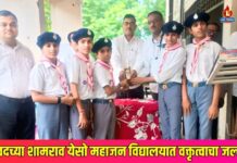 अडावदच्या शामराव येसो महाजन विद्यालयात वक्तृत्वाचा जल्लोष