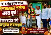 आ. अमोल पाटील यांच्या विजयासाठी केलेला नवस पूर्ण ; सोपान पाटील यांची श्रद्धापूर्वक नवसपूर्ती