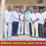 Bhadgaon