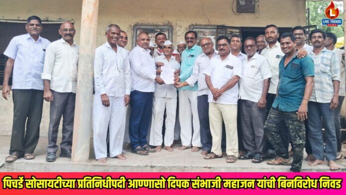 Bhadgaon