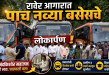 रावेर आगारात पाच नव्या बसेसचे लोकार्पण ; आमदार नंदकिशोर महाजन यांनी स्वतः चालवली बस