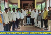 शिवसेना ठाकरे गटाची एरंडोल-पारोळा विधानसभा क्षेत्रात संघटनात्मक मोर्चेबांधणीला वेग