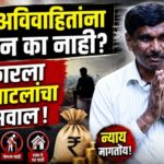 Pramod Patil