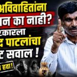 Pramod patil1