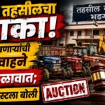 bhadgaon