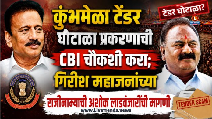 ncp