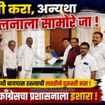 ncp