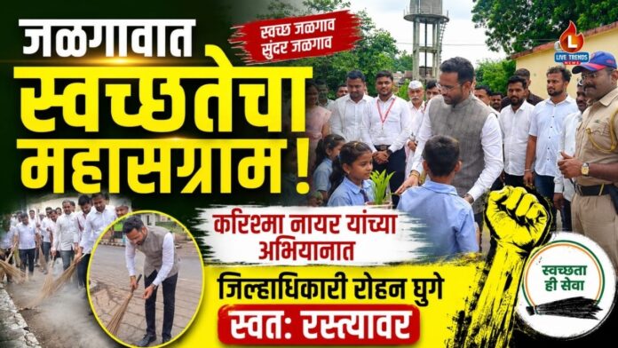 zp news