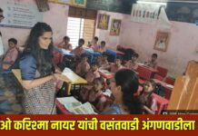 सीईओ करिश्मा नायर यांची वसंतवाडी अंगणवाडीला भेट