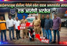 मुक्ताईनगरातून चोरीला गेलेले तवेरा वाहन अमरावतीत सापडले ; एक आरोपी अटकेत