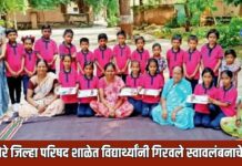 राजोरे जिल्हा परिषद शाळेत विद्यार्थ्यांनी गिरवले स्वावलंबनाचे धडे