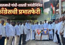 यावलमध्ये गांधी-शास्त्री जयंतीनिमित्त काँग्रेसची प्रभातफेरी