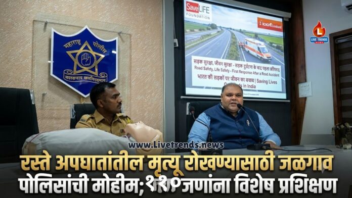 accident awarness news