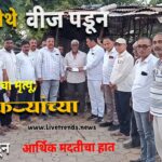 bjp2