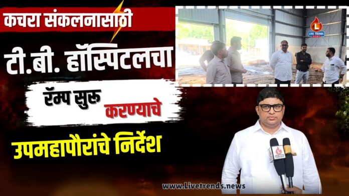 manoj chaudhari (2)