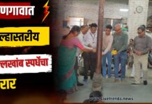 वरणगावात जिल्हास्तरीय मल्लखांब स्पर्धेचा थरार; ९ शाळांतील ७० हून अधिक विद्यार्थ्यांचा सहभाग