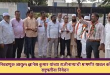 मुख्य निवडणूक आयुक्त ज्ञानेश कुमार यांच्या राजीनाम्याची मागणी! यावल काँग्रेसचे राष्ट्रपतींना निवेदन